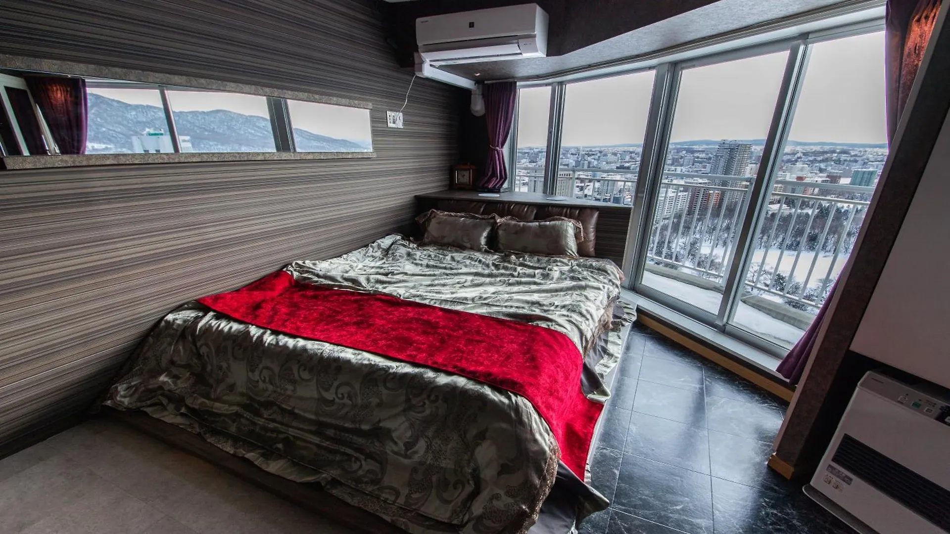 Meteor Shower Sapporo Apartmán